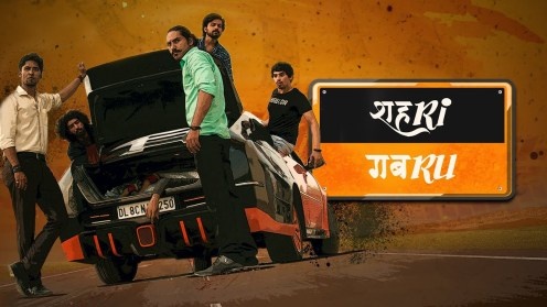 Sanjeet Sadh Product Image